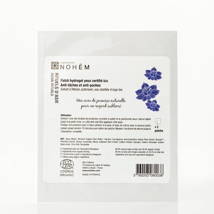 NOHEM - MASQUE YEUX HYDROGEL